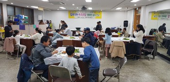 19.11.22(금) 캄보디아 자조모임