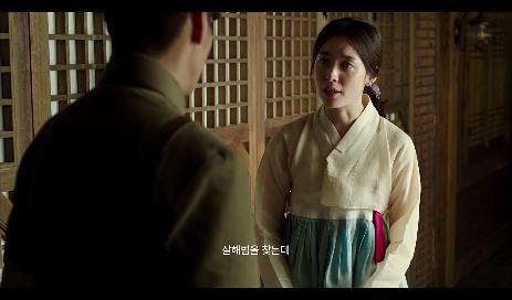 마지막 기생의 숨겨진 이야기 ＜영화＞ 해어화 11 | 인스티즈