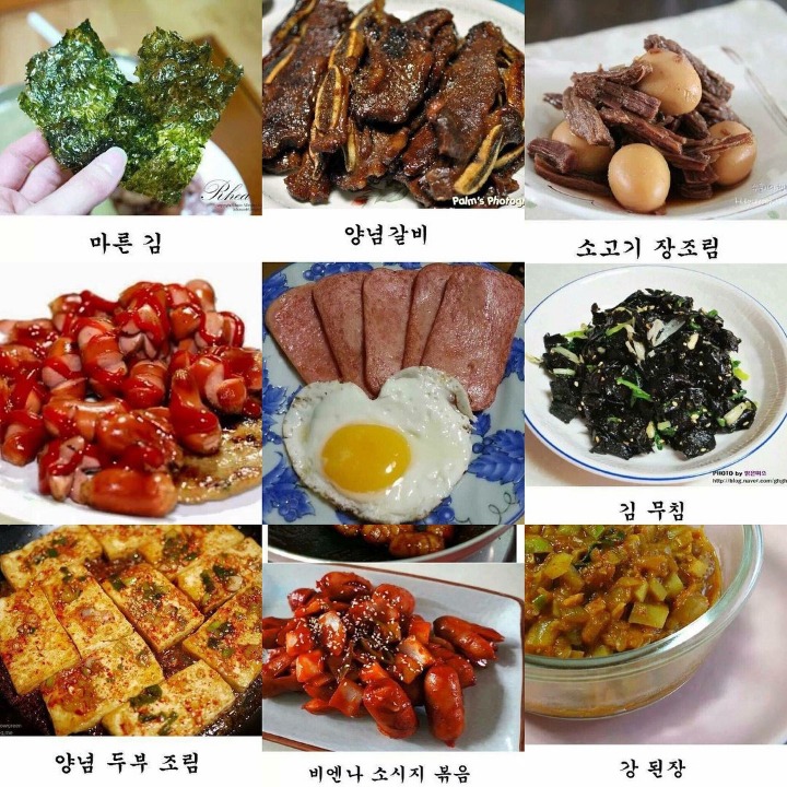 흰쌀밥에 먹고싶은 반찬 5개만 고르시오 | 인스티즈