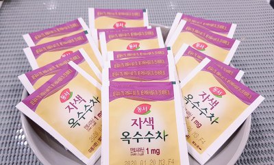 유앤아이 이미지