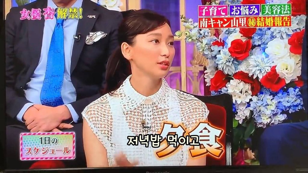 불륜남 히가시데가 부인에게 강요한 독박육아 수준 | 인스티즈