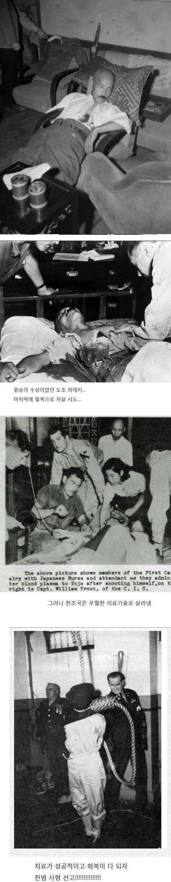 미국의 의료기술 | 인스티즈