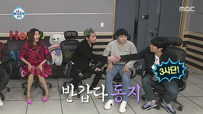 나혼자산다 훈련소 조교 논쟁.jpg | 인스티즈