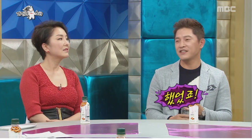 야인시대찍고 출연료가 10배 올랐다는 안재모 | 인스티즈