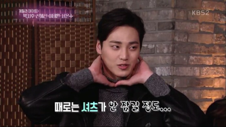 황금빛 내인생 시청자들이 배우들에게 궁금한거 | 인스티즈