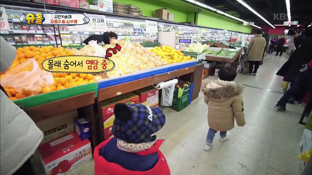 [슈돌] 시안이와 승재가 아빠 심부름을 제대로 하지 못한 이유.jpg | 인스티즈
