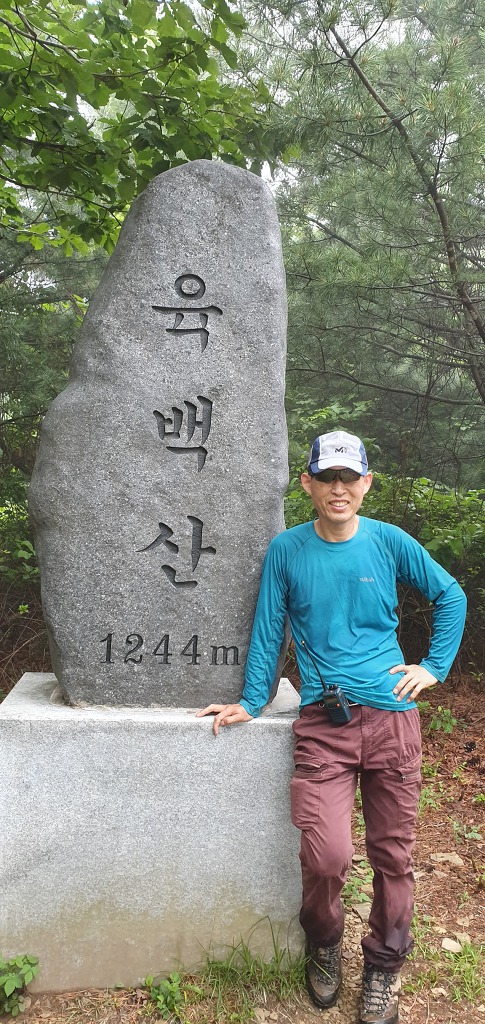 강원육백산 이미지