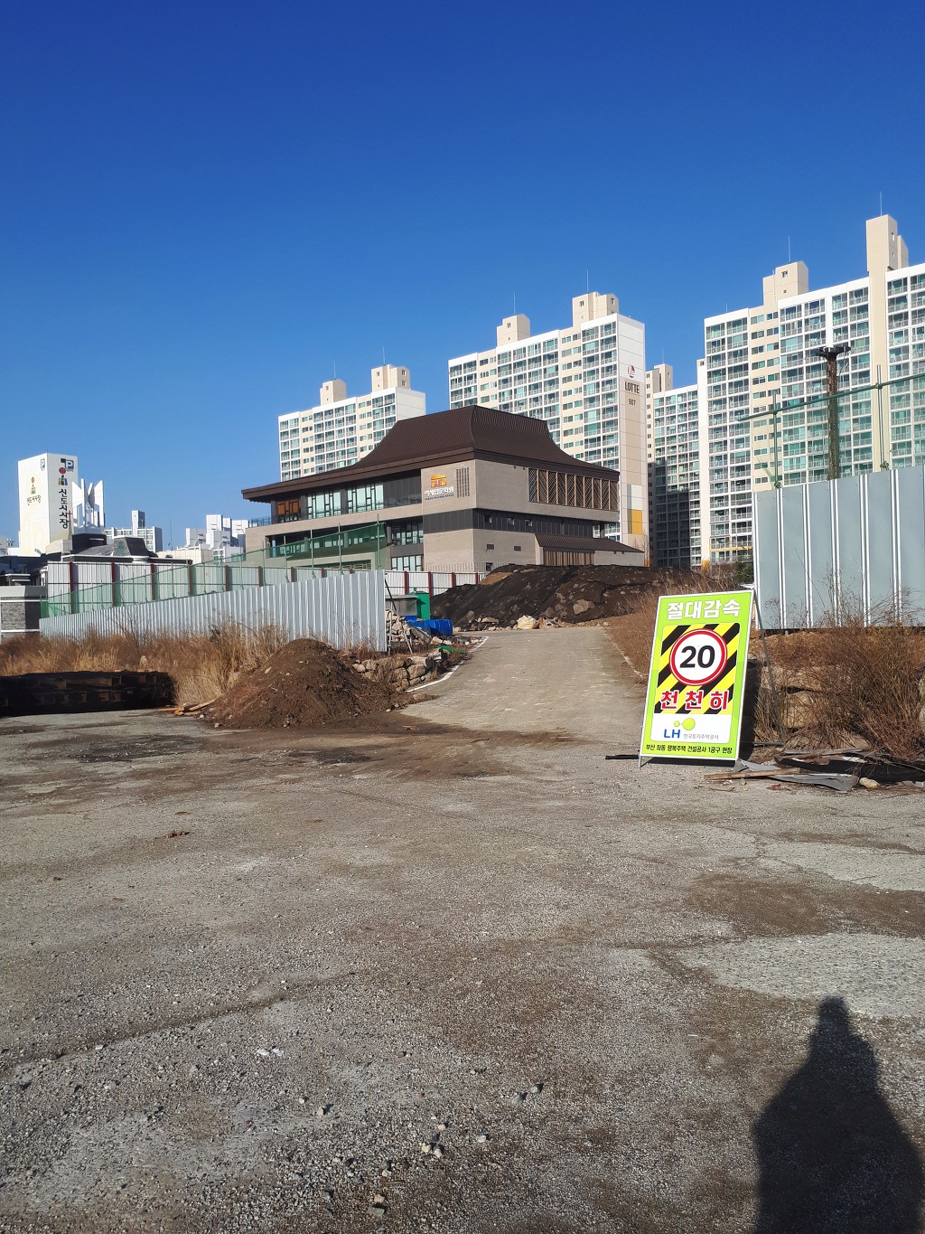 백병원 이미지