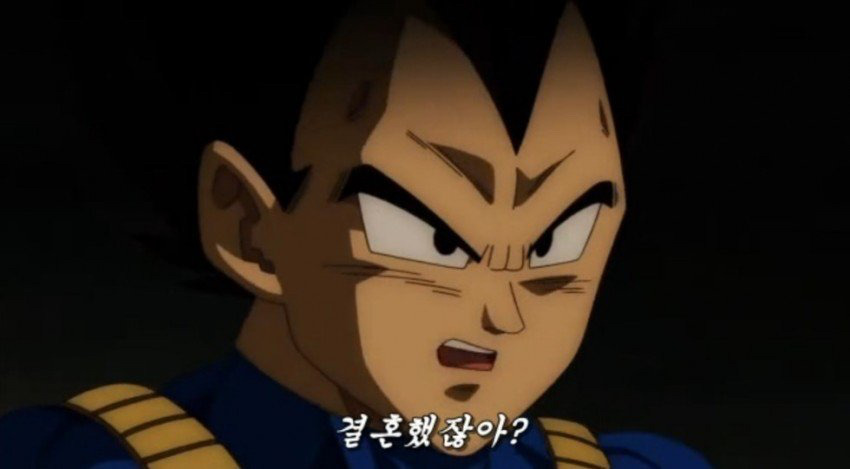 키스를 한번도 안해봤다는 유부남.jpg | 인스티즈