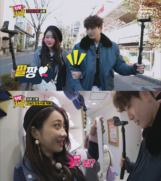 방송에서 대놓고 티냈었던....경리와 정진운.jpg | 인스티즈