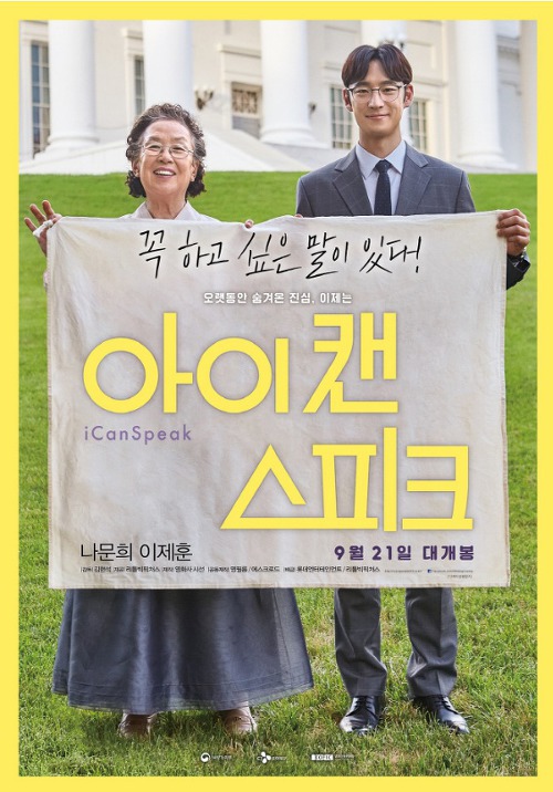 더감동 이미지