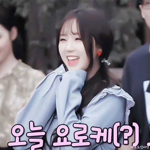 [러블리즈] 오후 3시라서 케이 | 인스티즈