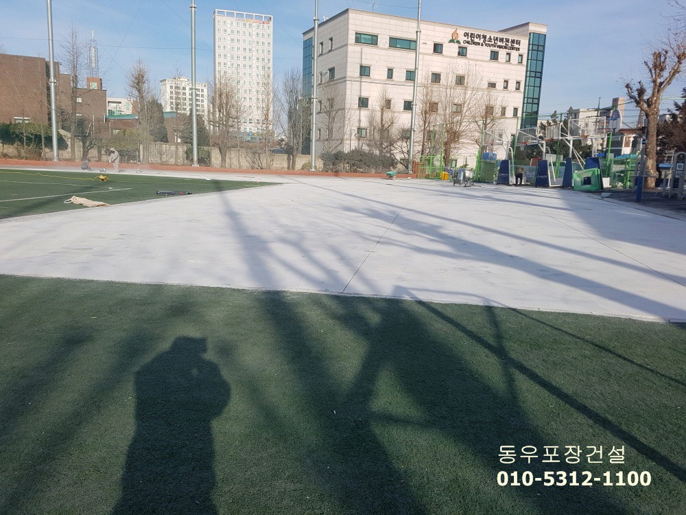청량중학교 이미지
