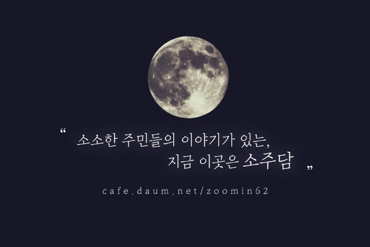위장 약한 사람의 아이러니.twt | 인스티즈
