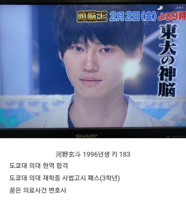 일본 이도류 최강자.. jpg | 인스티즈