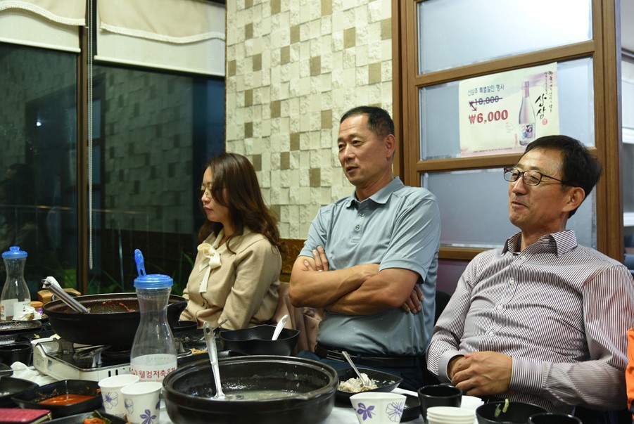 흙사랑식당 이미지