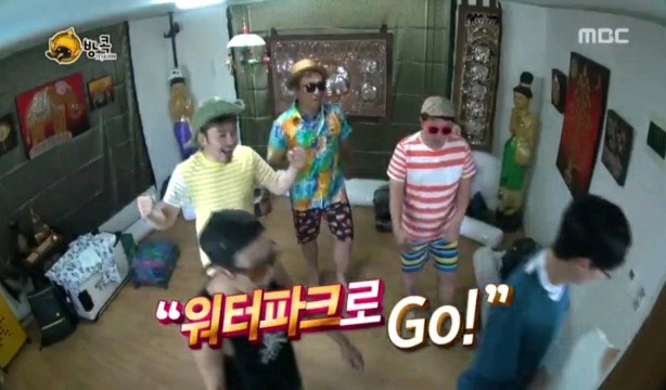 무한도전 태세 전환 갑.jpgif | 인스티즈