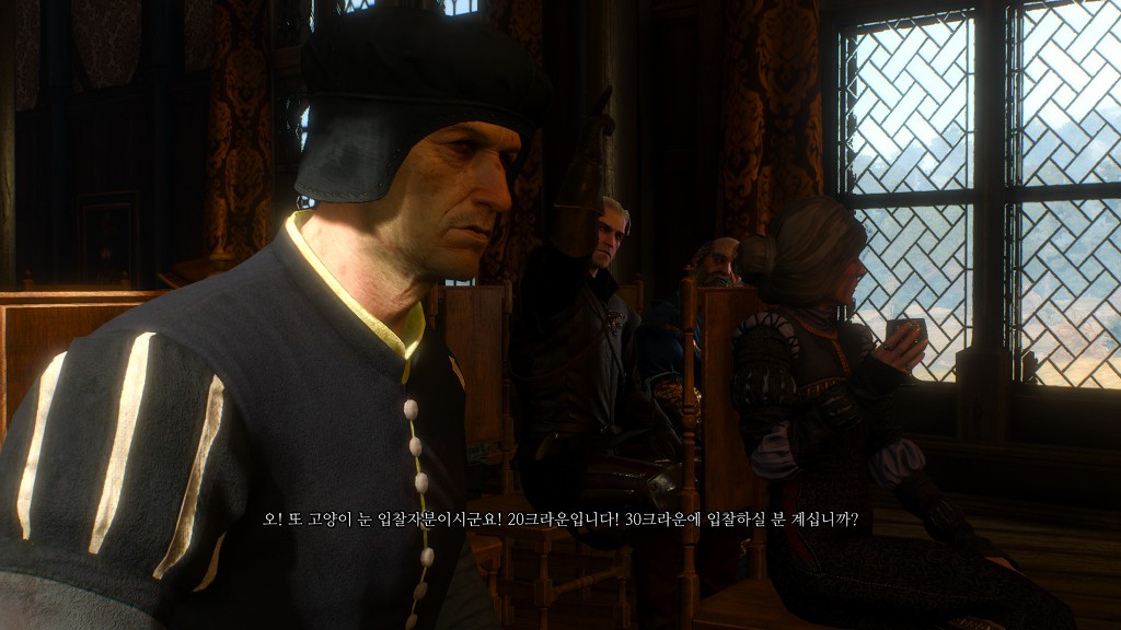 [위쳐3:하츠오브스톤] 열려라 참깨! 2 | 인스티즈