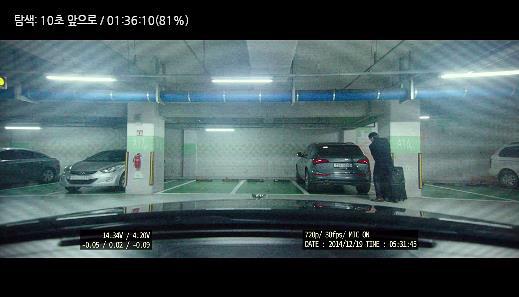 얼음이 녹자 드러나는 살인의 비밀 ＜영화＞ 해빙 12 | 인스티즈