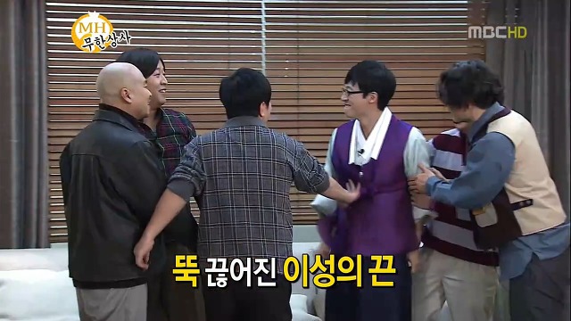 지원상사 이미지