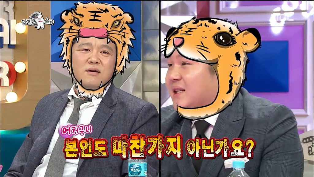 중국 간다고 했다가 울컥한 조세호.jpg | 인스티즈