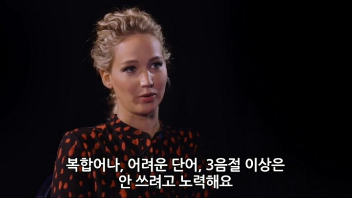 스타로드의 인신공격ㄷㄷㄷ.jpg | 인스티즈
