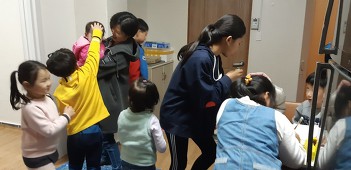 19.03.19(화) 찾아가는 부모교육-신광면
