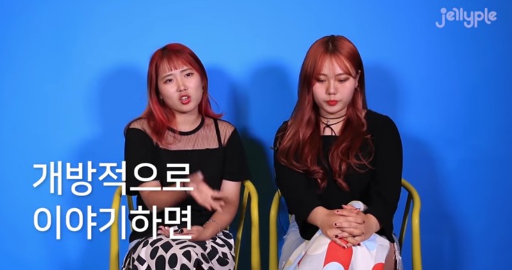 왜 남자는 여자한테 걸레라는 꼬리표를 달려고 하는가? | 인스티즈