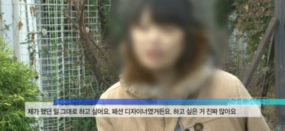 10년 동안 매일 소주 3~4병을 마신 34살 여성의 몸 상태 | 인스티즈