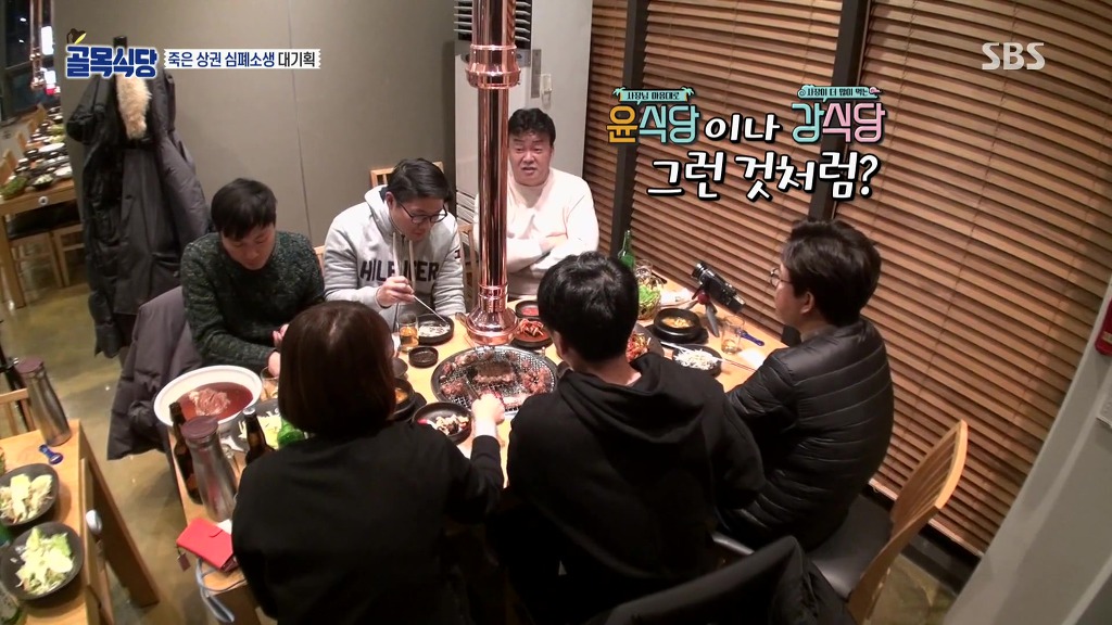 생각보다 더 능력 없어보이는 백종원의 골목식당 제작진.jpg | 인스티즈
