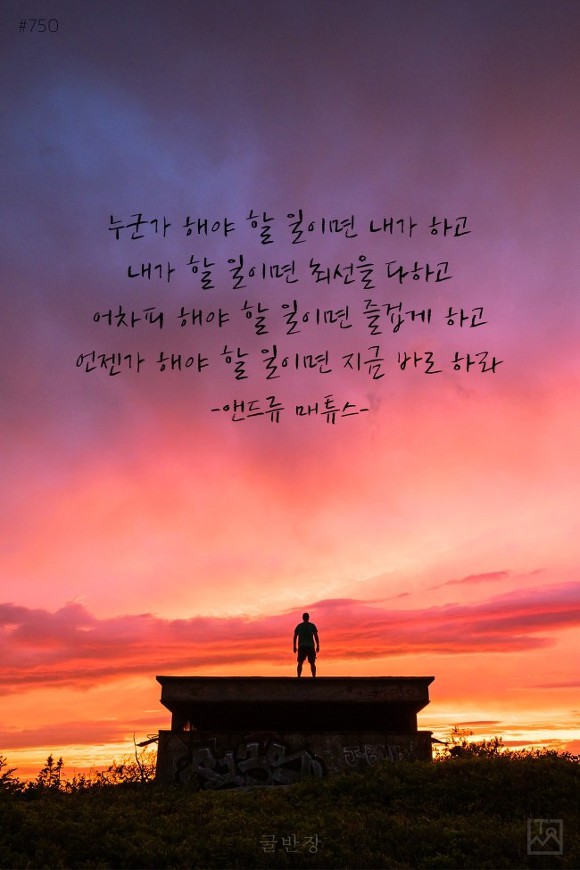 무심 이미지