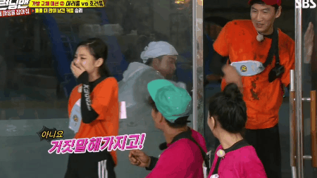 이광수피셜 런닝맨 게스트 역대 최고 겁쟁이.jpgif | 인스티즈