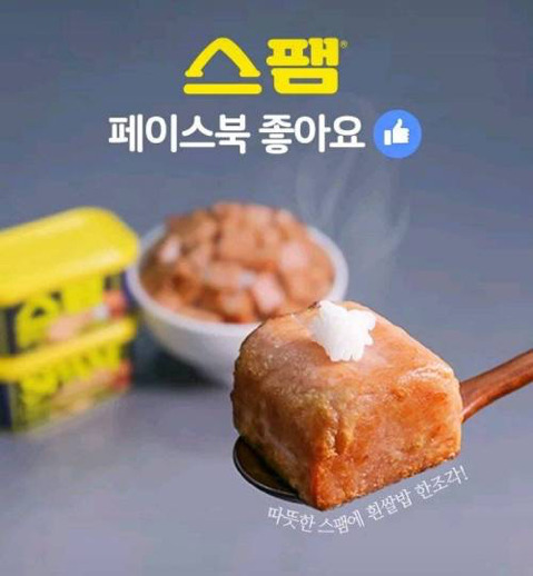 물좀다오 이미지