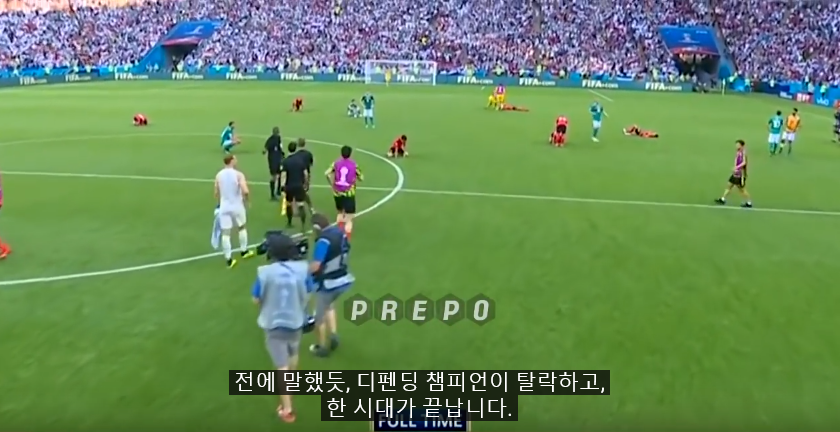 다시봐도 감동인 한국 vs 독일 레전드 경기! BBC 영국 현지 해설 | 인스티즈