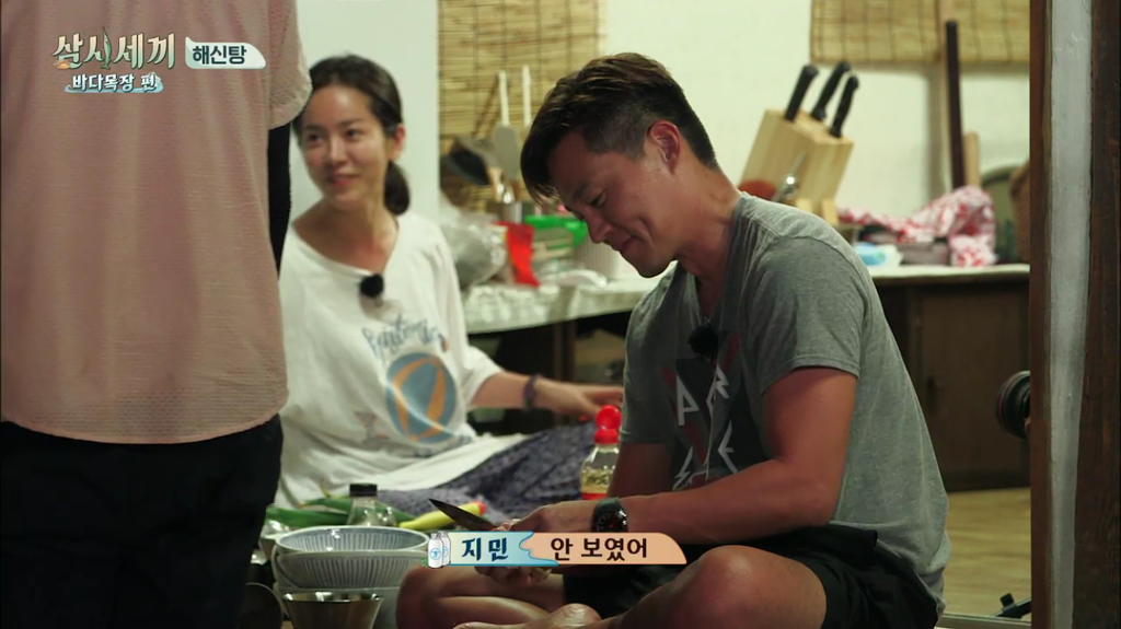 한지민을 물음표살인마로 만든 삼시세끼 역대급 비쥬얼 해신탕 | 인스티즈
