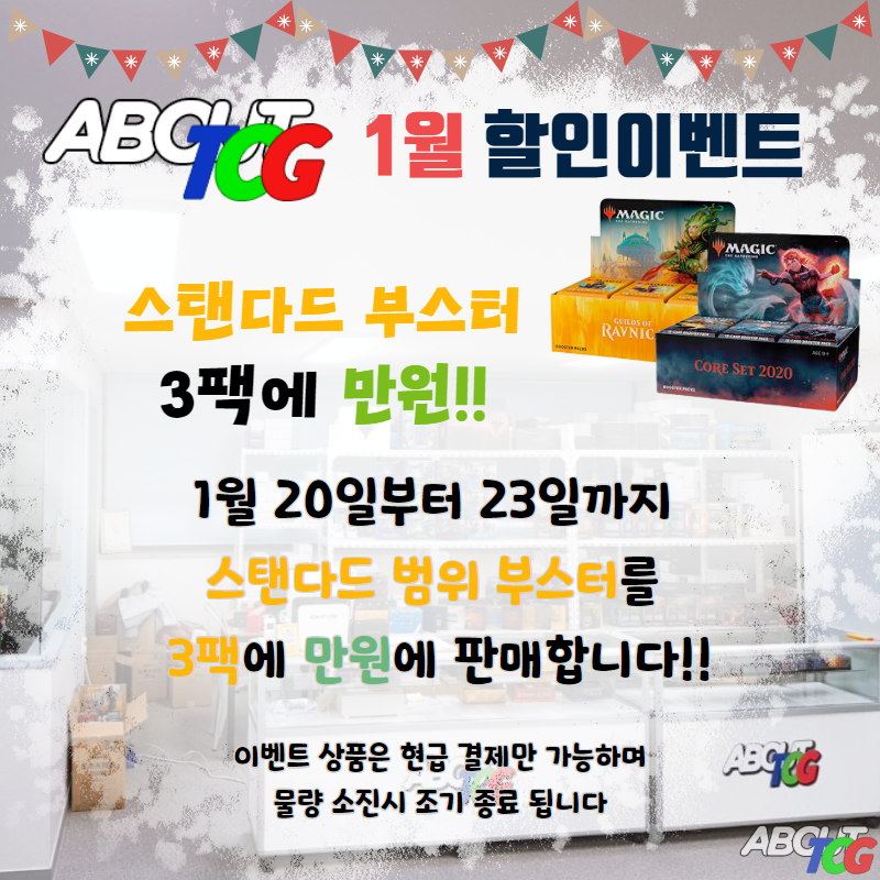 (주)파이오니어 이미지