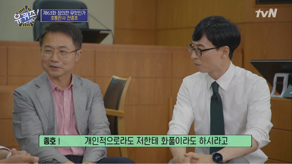 임신한 상태로 법정에 선 학생과 판사의 고뇌 | 인스티즈