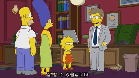 [심슨] 미안해요 사랑해요..하지만 엄마처럼 살기 싫어요. (완결) | 인스티즈