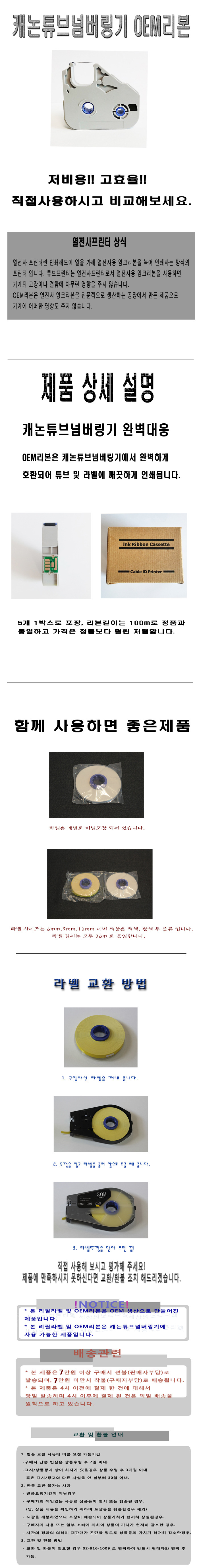 새빛상사 이미지