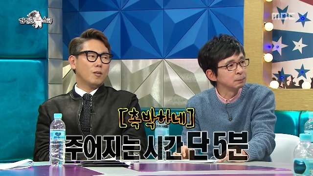 에릭남이 리포터 시절 가장 고마웠던 스타 | 인스티즈