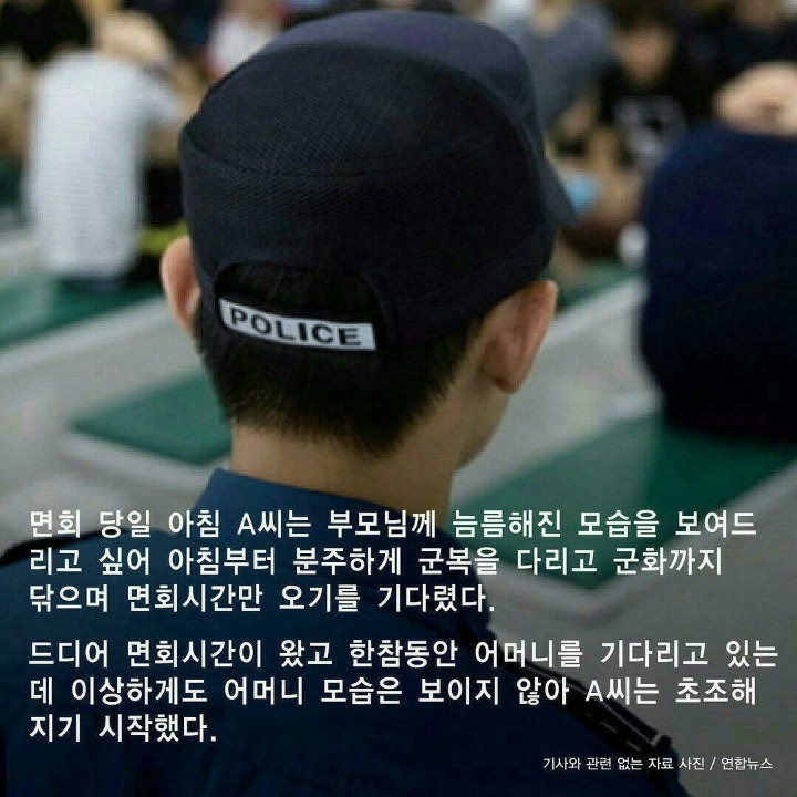 온김밥 이미지