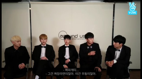 브랜드 퀴즈에 목숨거는 아이돌(feat.하이라이트) | 인스티즈