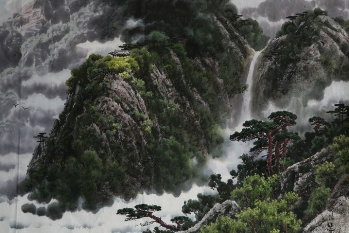 산수화 이미지