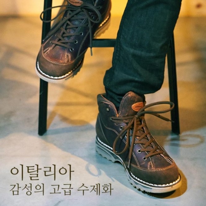 솔다 이미지