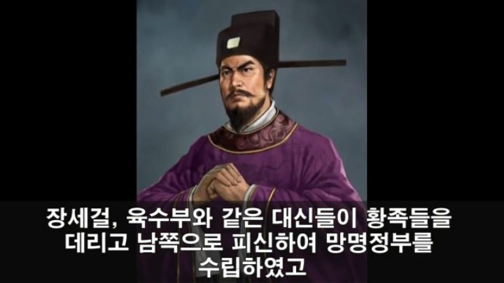 세계 최강 몽골군이 가장 고전한 나라 jpg | 인스티즈