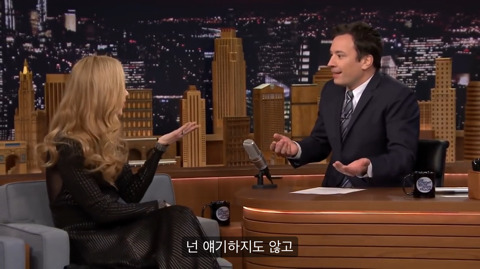 니콜키드먼이 날 좋아하는데 난 그걸 몰라...jpg | 인스티즈