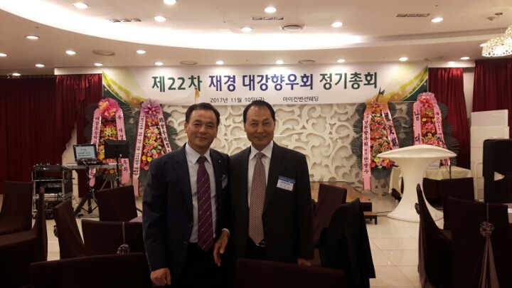 재경기획 이미지