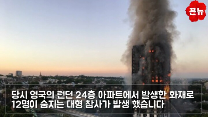 일본이 퍼트리는 혐한 주작을 가만히 냅두면 안되는 이유 | 인스티즈