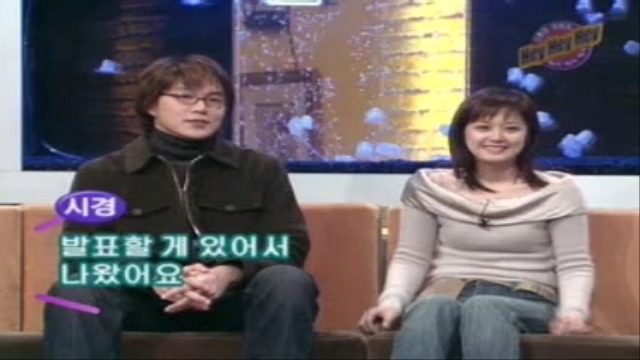 15년전쯤 맨날 둘이서 방송에 붙어나왔던 연예인...jpg | 인스티즈