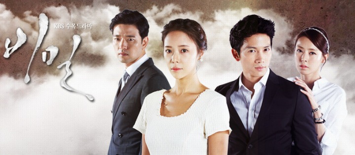 황정음 vs 공효진 (드라마 필모) | 인스티즈